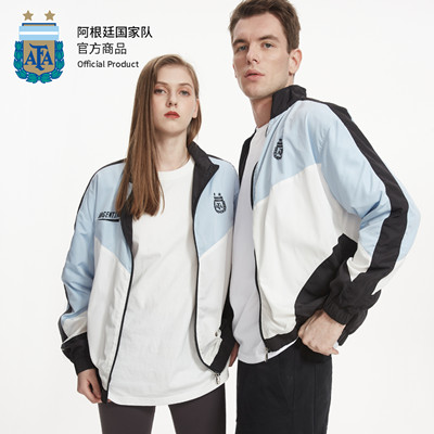阿根廷潮时尚轻薄拉链上衣 新款梅西球迷外套蓝白上衣 ASPAFA21JAK001 男女同款