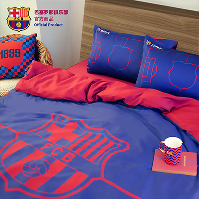 巴塞罗那俱乐部官方商品 巴萨新款床上四件套床单被罩迷