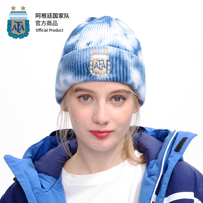 阿根廷扎染针织毛线帽 新款蓝白扎染针织毛线帽梅西足球迷冬季 ASPAFA21HAT002