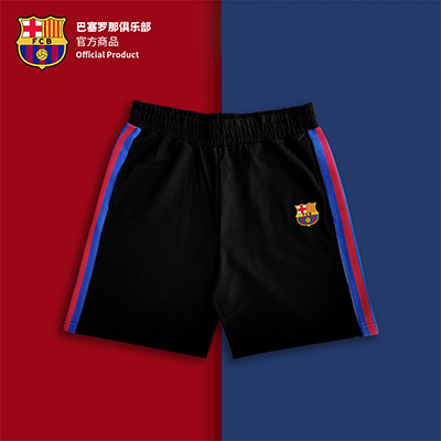 巴塞罗那俱乐部官方商品 巴萨新款运动短裤足球迷休闲沙滩裤