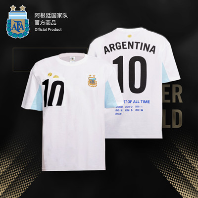 阿根廷官方限定T恤 兜里有7个金球的官方限定T恤 梅西金球奖 ASPAFA21SHT012 男女同款