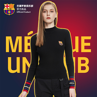 巴塞罗那俱乐部官方商品 巴萨针织衫女球迷红蓝条纹黑色毛衣 黑色