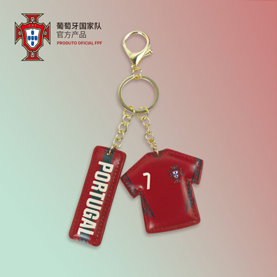 葡萄牙国家队官方商品 欧洲杯新款C罗足球迷钥匙链皮钥匙扣挂件