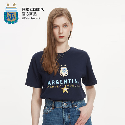 阿根廷纯棉短袖球衣T恤 阿根廷国家队官方商品 休闲运动纯棉短袖球衣T恤 梅西足球迷新款 ASPAFA19SHT003 女款 蓝色
