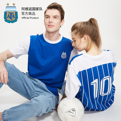 阿根廷国家队官方商品 冰丝棉拼接新T恤条纹印号球衣梅西足球迷