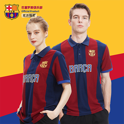 巴塞罗那俱乐部官方商品 巴萨新款POLO衫运动休闲红蓝条球衣短袖 