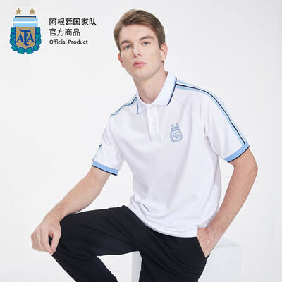 阿根廷国家队官方商品 白色POLO衫 青春清爽新款梅西足球迷短袖