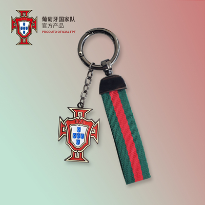 葡萄牙国家队官方商品 C罗B费新款 足球迷钥匙链周边钥匙扣挂件