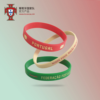 葡萄牙国家队官方商品 欧洲杯新款硅胶运动手环 球衣腕带C罗手链