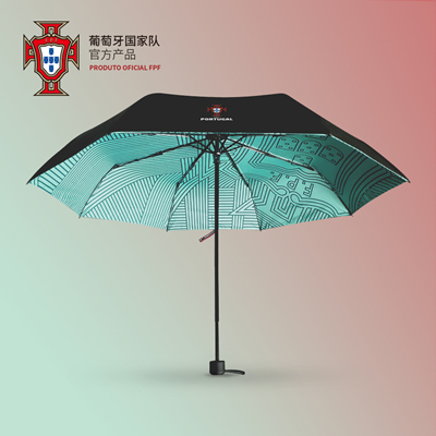 葡萄牙国家队官方商品 遮阳防晒防水黑胶晴雨伞C罗经典黑绿暗纹