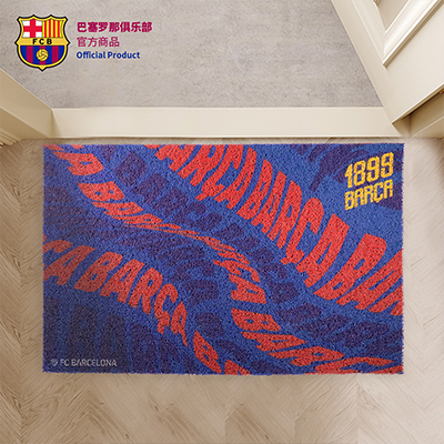 巴塞罗那俱乐部官方商品 新年款地垫PVC丝圈球迷礼物入户垫脚垫