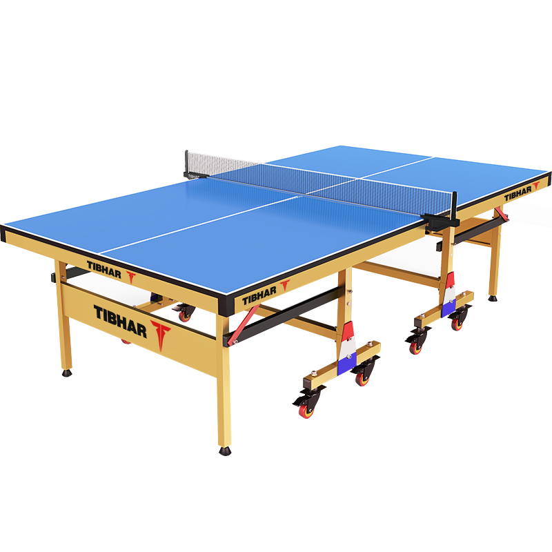 TIBHAR挺拔 乒乓球台 阿姆斯特丹 室内标准可移动乒乓球桌 金色