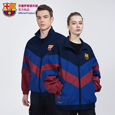 巴塞罗那俱乐部官方商品 新款运动外套休闲时尚足球连帽梭织长袖