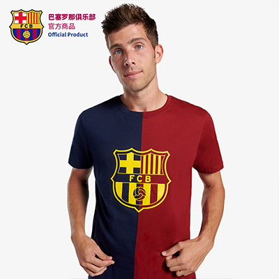【官网同款】巴塞罗那俱乐部商品 巴萨红蓝拼接短袖T恤男女同款