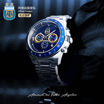 阿根廷国家队官方商品腕表 潘帕斯之鹰腕表 梅西迷商务手表纪念款手表高端限定