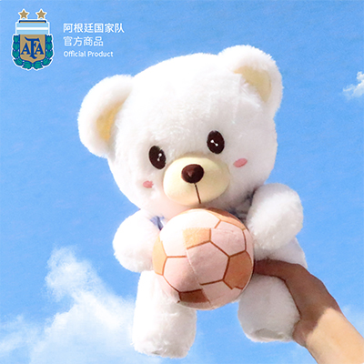 阿根廷国家队官方商品 球衣小熊玩偶梅西球迷礼物毛绒公仔娃娃