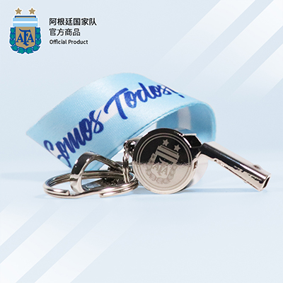阿根廷国家队官方商品 新款纪念品球哨挂饰梅西球迷用品