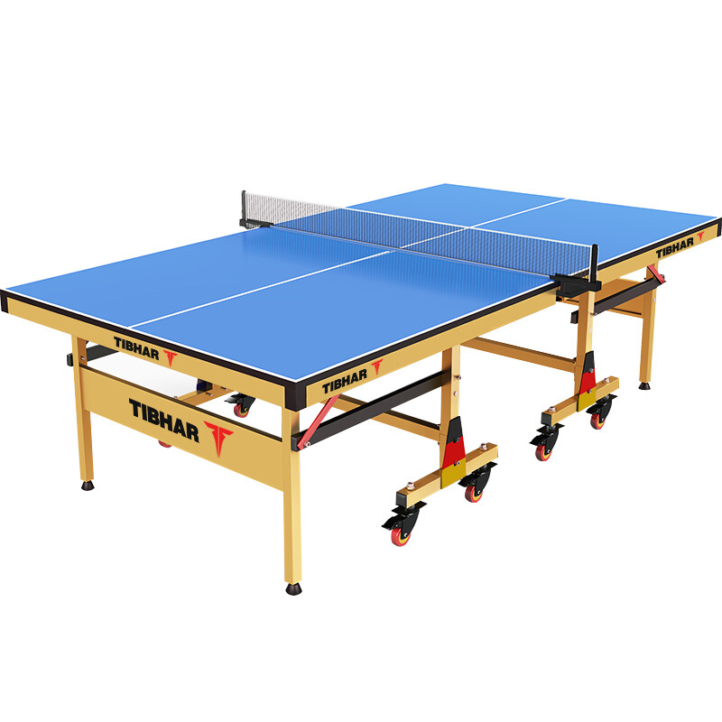 TIBHAR挺拔 乒乓球台 慕尼黑 室内标准可移动乒乓球桌 金色