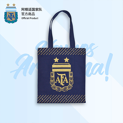 阿根廷国家队官方商品 新款蓝色金闪帆布包 梅西足球迷礼物周边 