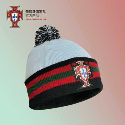 葡萄牙国家队官方商品 | 聚星动力足球训练C罗毛线帽子男女厚针织