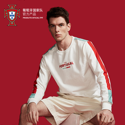 葡萄牙国家队官方商品 春夏纯棉款拼条卫衣纯白球迷时尚经典