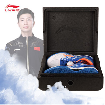 【中國國家隊馬龍戰靴】李寧乒乓球鞋 APPR019-3 藍色 馬龍戰靴 戰龍