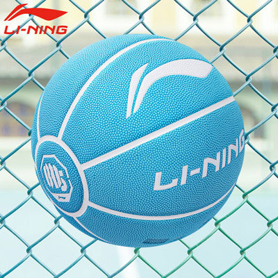 李宁篮球 成人7号七青少年比赛室外耐磨学生专用 训练蓝球正品