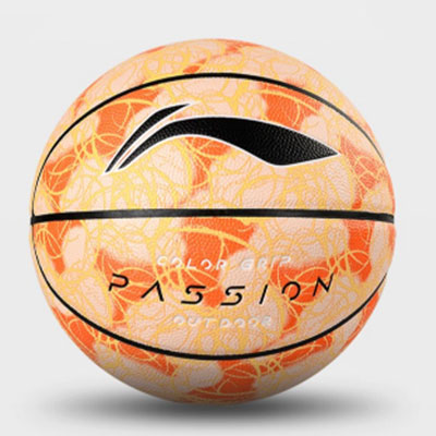 李宁（LI-NING）篮球 印花耐磨PU反伍花彩时尚蓝球儿童成人用球  LBQK282-3