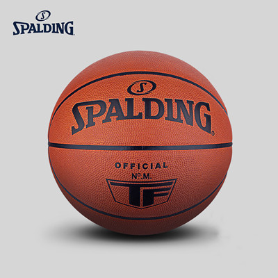 斯伯丁篮球 TF殿堂系列竞技比赛专用7号篮球 室内牛皮篮球 77-015Y