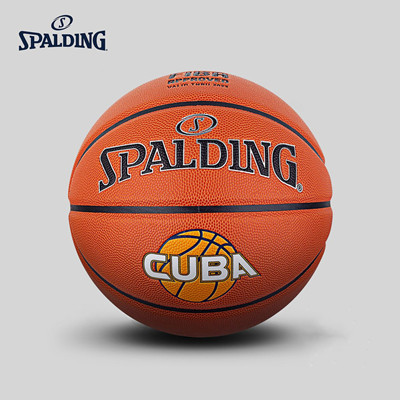 斯伯丁篮球 TF1000CUBA比赛室内7号PU篮球FIBA认证 77-150Y