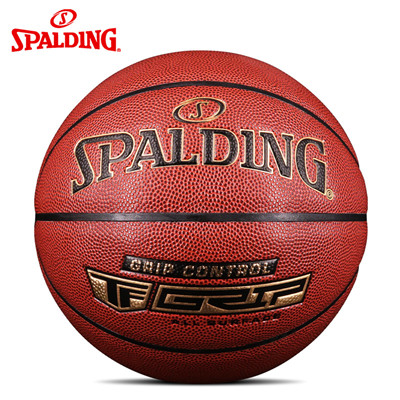 斯伯丁篮球比赛用球spalding 7号成人篮球 76-875Y 赠打气筒三件套！