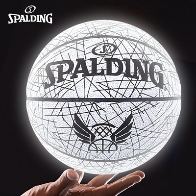 斯伯丁篮球SPALDING比赛篮球Reflection反光系列室内外PU耐磨76-911Y 7号球（标准）