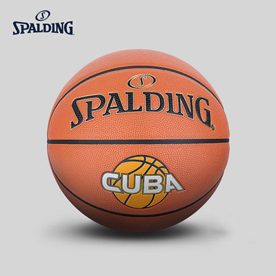 斯伯丁篮球CUBA联赛官方比赛复刻版7号PU篮球标准球76-989Y