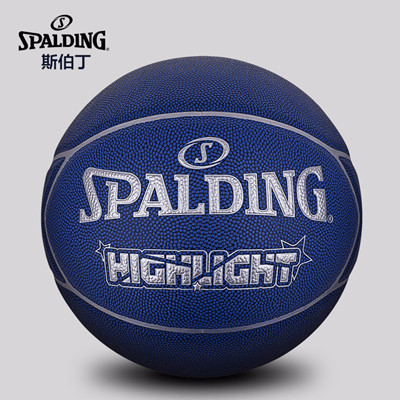 斯伯丁SPALDING比赛篮球星型PU表皮7号室内外用球 76-867Y 蓝色