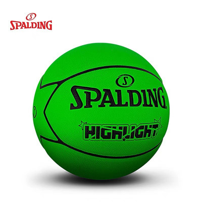 斯伯丁(SPALDING)空中大灌篮2限量版守望眼球Mishka联名款PU比赛7号篮球室内外通用 77-361Y绿色泰坦