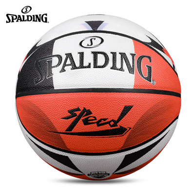 斯伯丁篮球新款PU篮球7号球室内外比赛训练专用篮球 76-995Y【激情红】