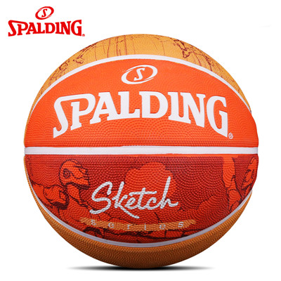斯伯丁篮球7号橘色篮球素描系列学生室外橡胶篮球耐磨 84-452Y