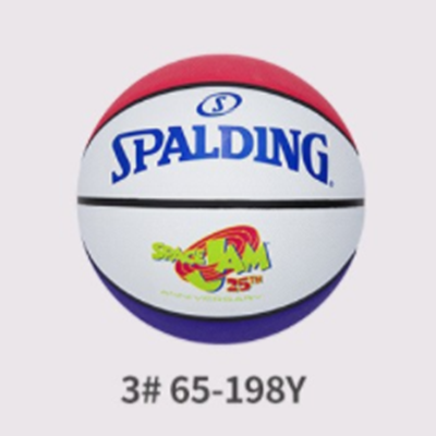 斯伯丁篮球3号电影联名款幼儿园小学生室外耐磨橡胶材质3号篮球 65-198Y