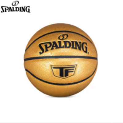 斯伯丁篮球PU材质儿童篮球礼物纪念版篮球1号休闲娱乐篮球 1号 65-156Y TF金色