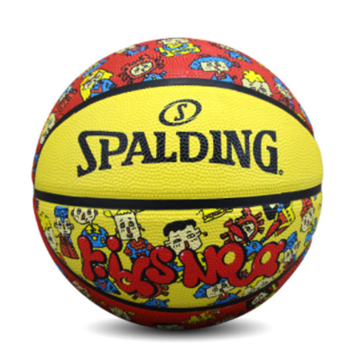 斯伯丁篮球幼儿园4号儿童学生篮球玩趣系列橡胶耐用室外表皮皮球 84-783Y4花色