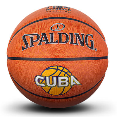 斯伯丁篮球CUBA联赛系列女子比赛用球PU6号篮球 77-149Y 六号篮球(女子比赛)