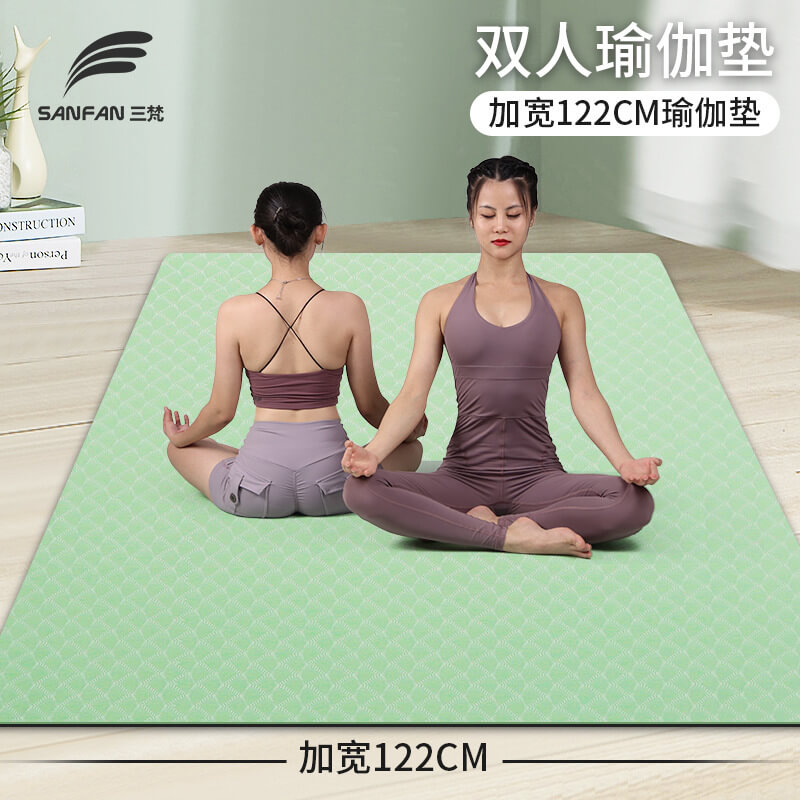 三梵 双人瑜伽垫 超大防滑瑜伽垫舞蹈垫家用垫8mm 抹茶绿+深灰 S1A87