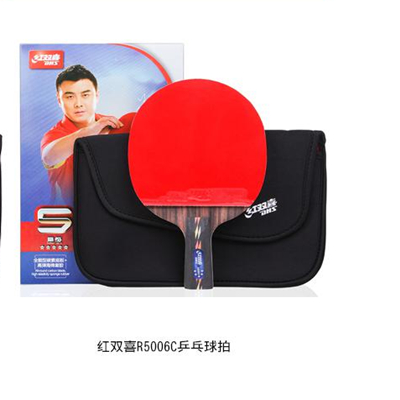 红双喜DHS 五星乒乓球拍 横拍碳素底板双面反胶皮R5006C (单拍含拍套)，预售中，不接急单！