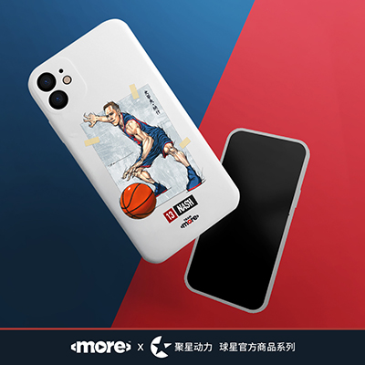 史蒂夫纳什官方商品 MVP球星Nash手机壳艺术家篮球迷周边新款厚 iPhone 11 iPhone 12 华为mate30