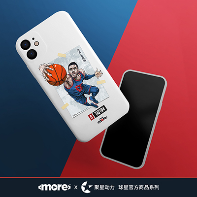 杰森塔图姆官方商品全明星球员TATUM新款篮球手机壳 设计师授权 iPhone 11 iPhone 12 华为mate40 30 P40
