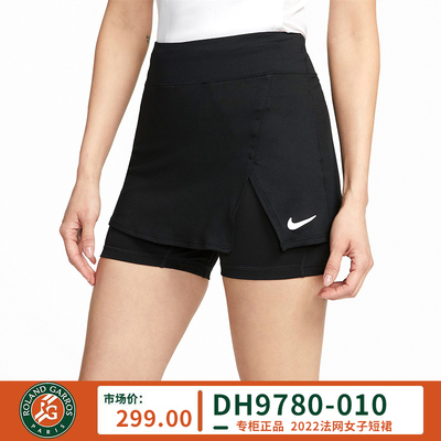 耐克NIKE网球裙 网球裙半身裙带内衬透气舒适专业 DH9780 黑色