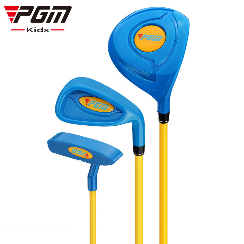 PGM 高尔夫儿童塑料套杆 推杆 铁杆 1号木 JRTG011 蓝色（不含球包）