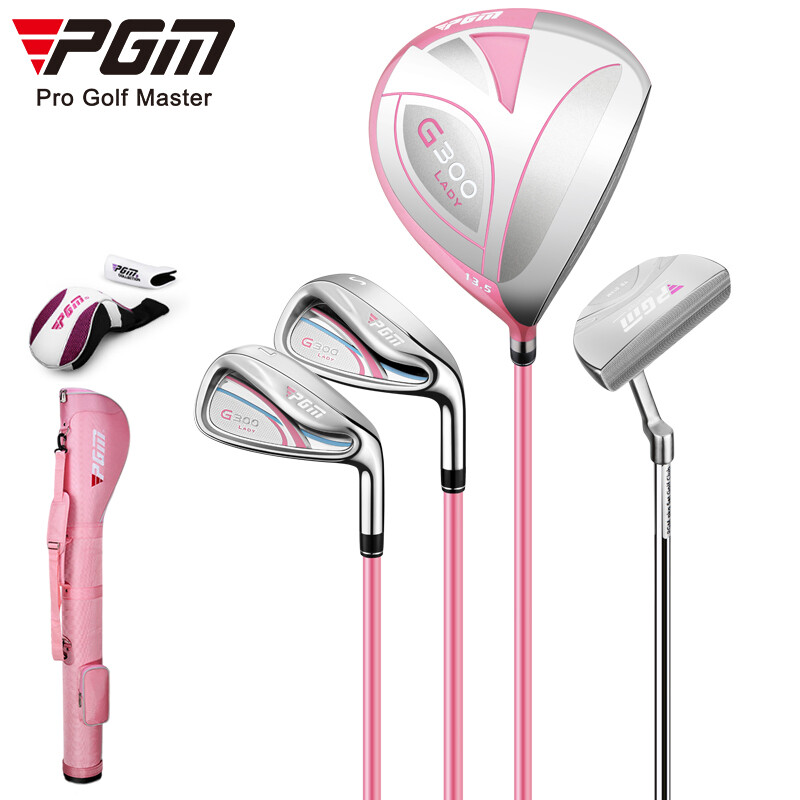 PGM 全新高尔夫球杆女半全套 LTG035 粉色半套杆-L级