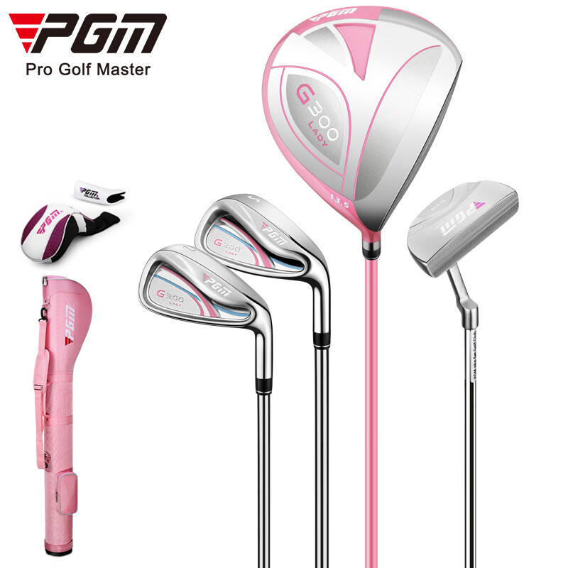 PGM 全新高尔夫球杆女半全套 LTG035 粉色半套杆-钢杆