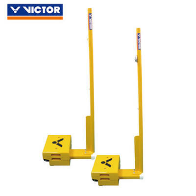 威克多Victor胜利便携式可移动可伸缩羽毛球网柱网架 C-7069